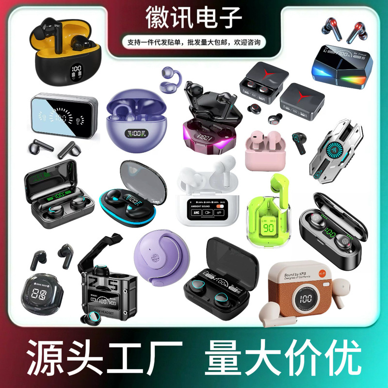 Factory Wholesale Tws Cross-Border Hot-Selling Model M10 Digital Display High-Quality Sound 895B In-Ear Gaming Noise-Canceling Q86 Wireless F9 Factory Wholesale Tws Cross-Border Hot-Selling Model M10 Digital Display High-Quality Sound 895B In-Ear Gaming Noise-Canceling Q86 Wireless F9