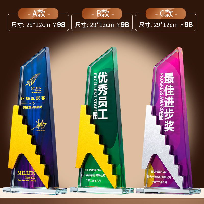 Trofeo de cristal medalla de madera trofeo de baloncesto pulgar pentaco resina metales trofeos de madera sólida premios