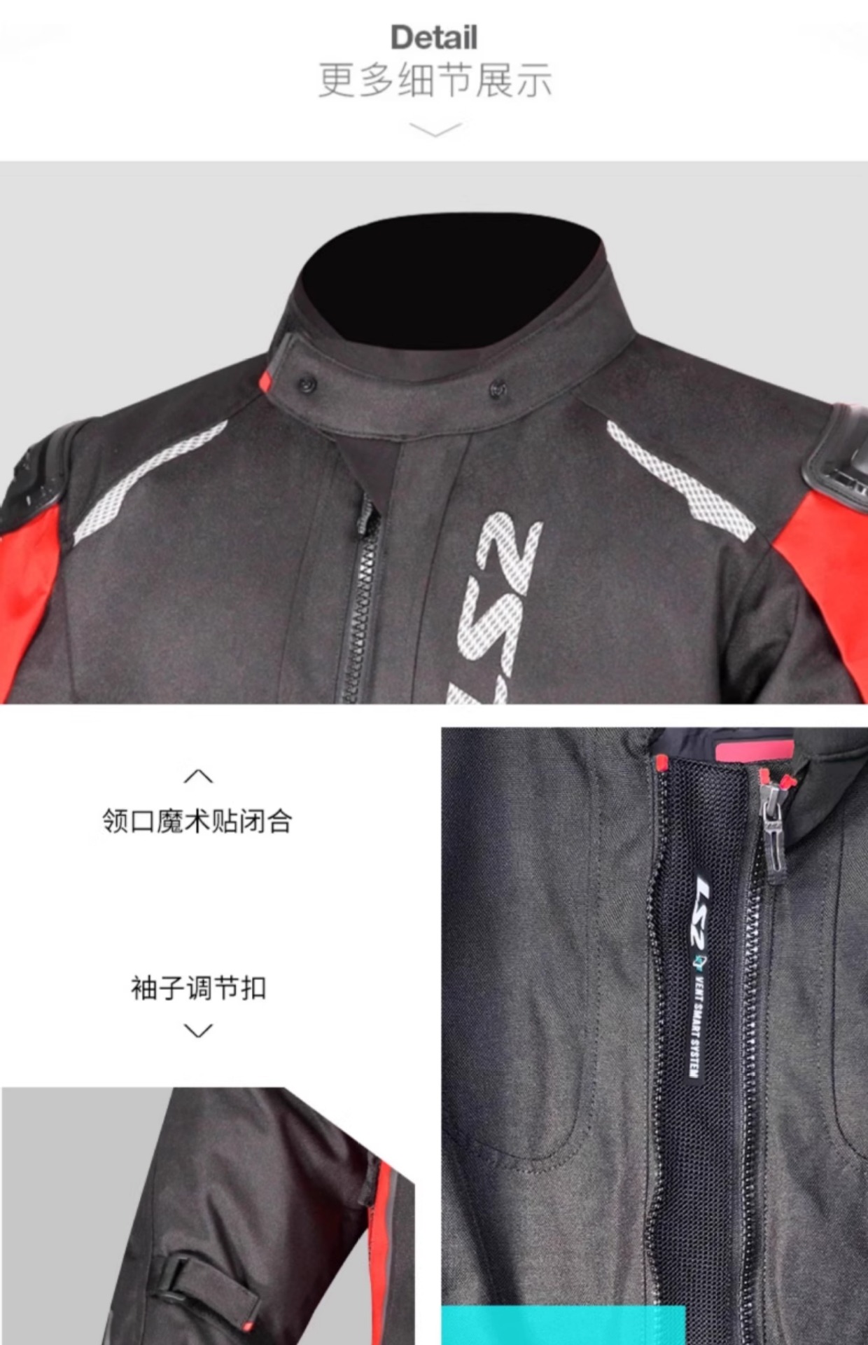 Ls2 Cycling Clothing Motorcycle Men's Autumn and Winter Windproof and Fall-Proof Four-Season Pedal Motorcycle Speed-Off Cycling Pants Full Set Mj174