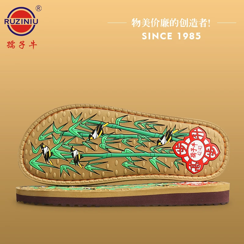 Новые противоскользящие, износостойкие и удобные полуфабрикаты ручной вязки Ruziniu дышащие и прохладные.