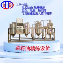 ������ͨ���Ĺ޾����豸�ɴ���1T�����ͻ����ʹ��ͼӹ���֬�豸