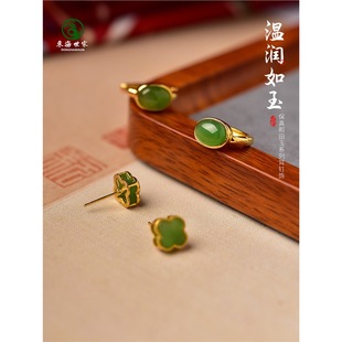 �����������Ů��ʯ����������W���h����ˮ������ᔬ��ɢˮ��