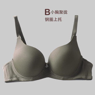 ���N�|�ρ�����Ů�۔n�������Ȧ�����к�B�����´���ɫ������Ʒ