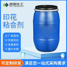 涂料增稠剂;色浆;其他染料