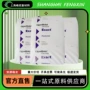 化学低密度改性9071poe