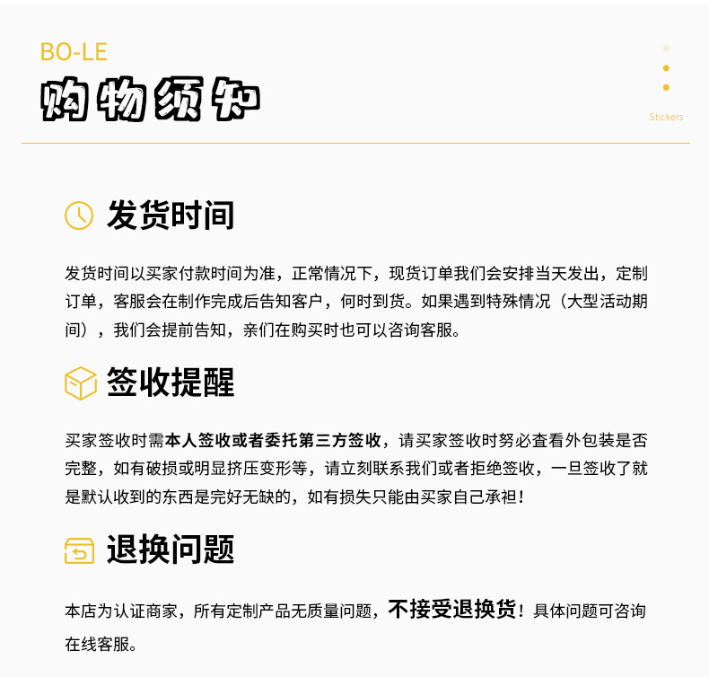 宝拉四色趴姿独角兽钥匙扣挂件小马公仔毛绒玩具包包挂饰批发详情16