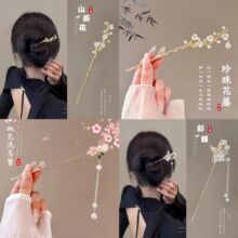 2026�¿���L�l��Ů���|�h���������K���u�߼��к��s�P�l�l�O�^�