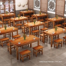 ����ľ���^С�Ե�����νM��������Ο�������̼���͏d������