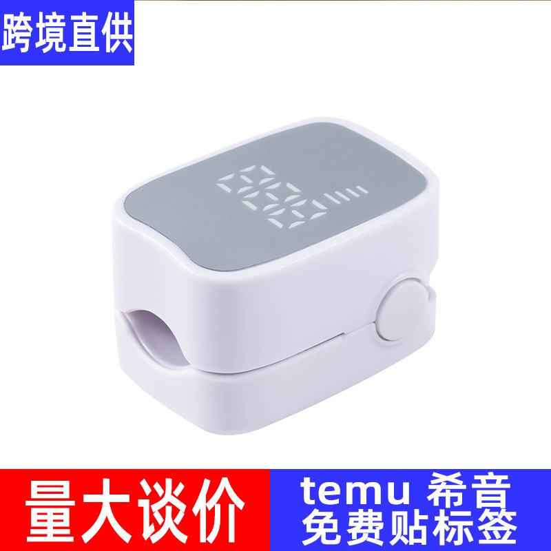 跨境爆款智能灰指甲光疗机便携式杀菌光疗仪紫外线真菌光疗灯|undefined