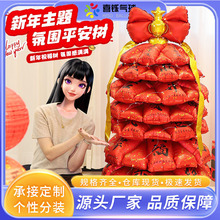 2026�R�������S��X������ƽ����ף����ϲ�����������Ɍ�����