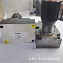 HYDAC/贺德克节流阀DRVP-08-01.2 工作原理
