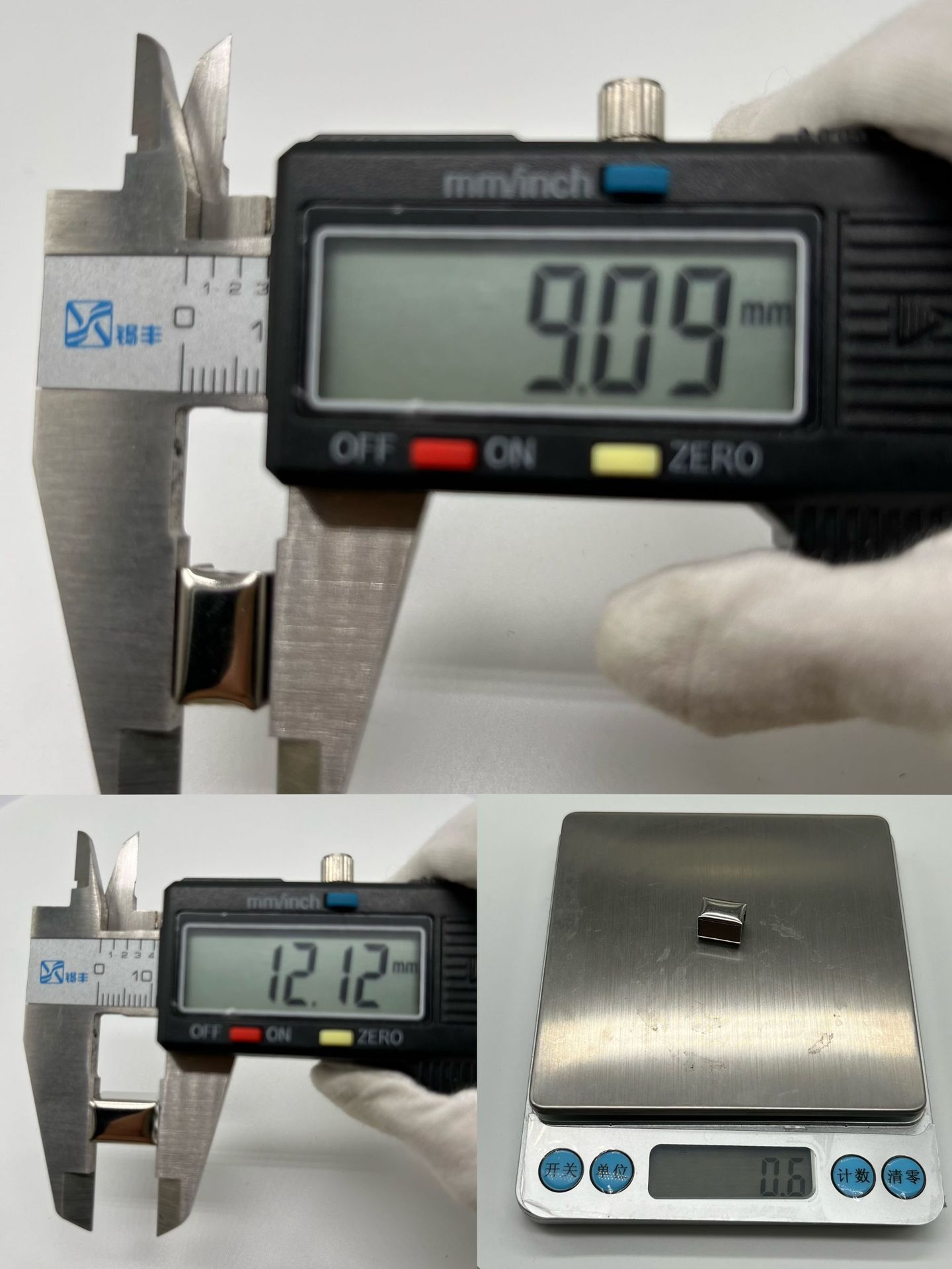 9×12 尾夹绳夹 规格.jpg