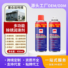 450ml���P���P���P������ �๦�ܝ������f�܏������ٳ��P���S����