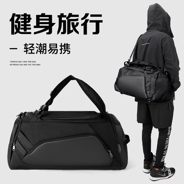 Capacious basketball sports bag