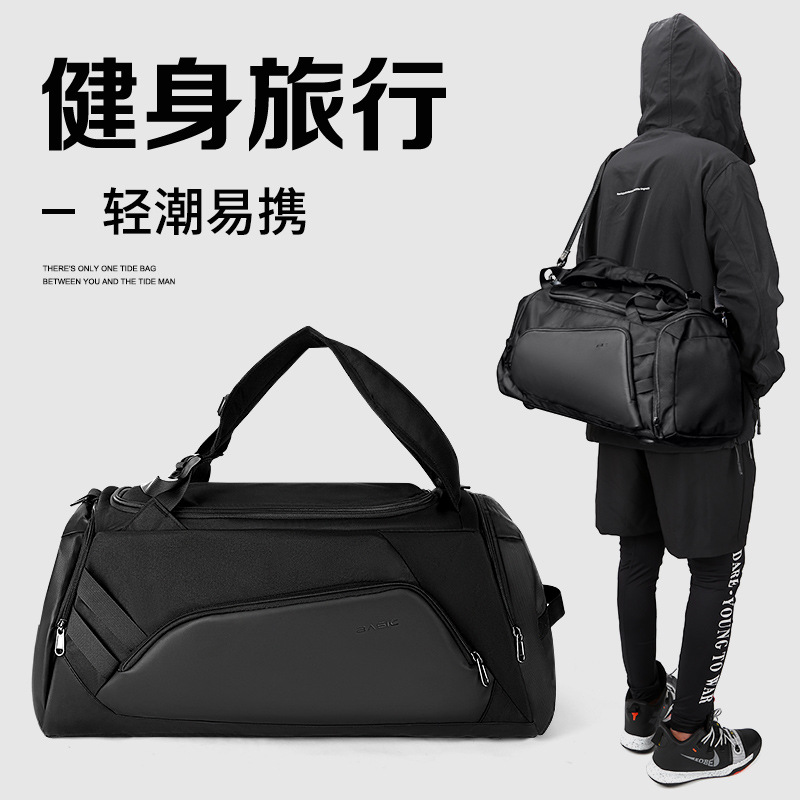 Capacious basketball sports bag