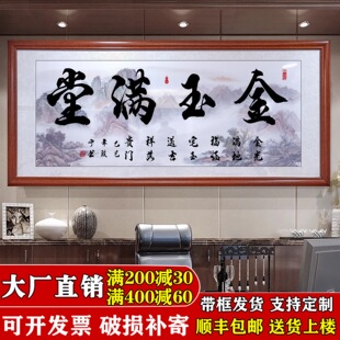����M���֮������b��Mլ�ͶY�쮋����͏d�k���ұ������ڮ�