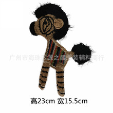 СRNX̽ˮKͨbNͯboRaN