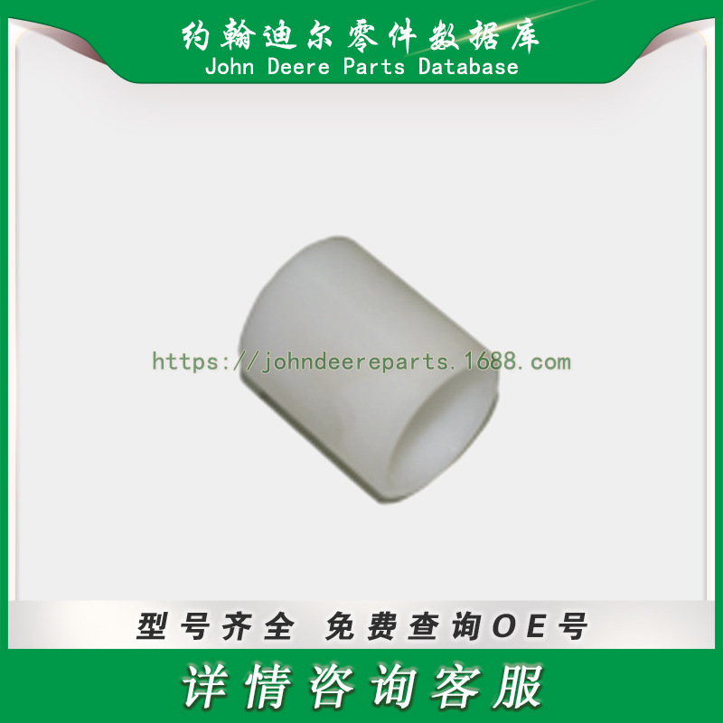 高尔夫球场系列零件 Toro 100-7629