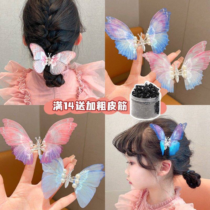 Children's Butterfly Hair Clips with Moving Parts, 2026 New Spring Outing Pearl Bow Hairpins for Girls