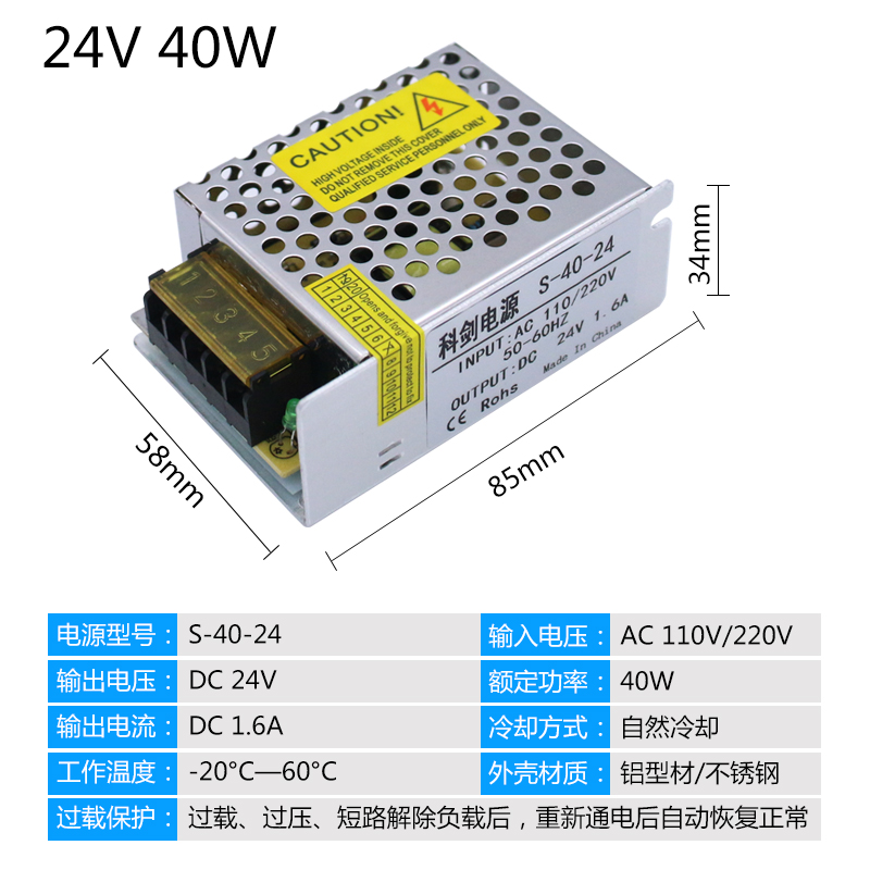 12V3A36W fuente de alimentación 12v40w5a pequeño volumen LED fuente de alimentación de conmutación DC24V3A75W2A50 transformador image 15