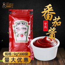 ���Ϸ����uС��9g*300��������������ɳ˾ެ���uС�����b����ɳ˾