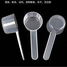 �������b20����������40ml�п̶���Ĥ�������zܛĤ��ƽ����Ӌ����