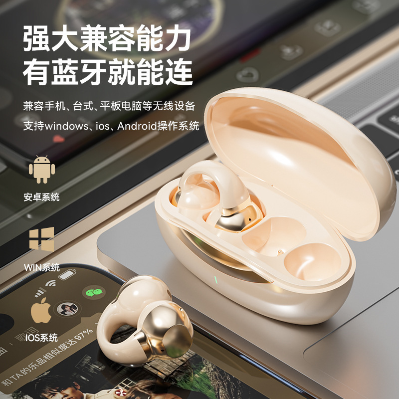 J07耳かけ式クロスボーダー新型高音質・超長航続・快適装着スポーツbluetoothイヤホン・プライベートモデル通用|undefined