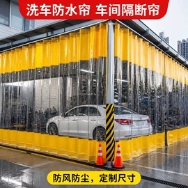 门帘、小窗帘;隔离帘;其他窗帘配件