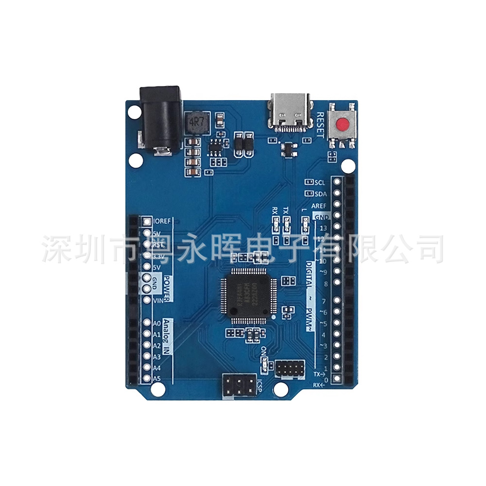 UNO R4 改进板开发板兼容arduino控制器/minima编程