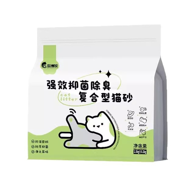 Guazhou Mu arena para gatos desodorización, tapioca sin polvo, tofu mixto, arena para gatos, sabor a lima, grupo antibacteriano, antiadherente, se puede descargar