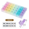 Big sticker, 28 cells