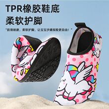 �׃��@��ͯɳ��Ь��Ů��������Ь�Ӽ��⴩��Ӿ����ܛ����Ϫɳ���m