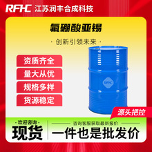 �����၆�a 13814-97-6 ����~�z�ĸ�����a �l���R���������g��