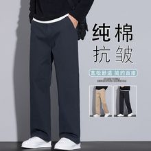 男士棉布直筒休闲裤卫裤慵懒宽松百搭直筒休闲长裤男2025秋冬新款