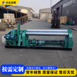 ݁���Q�Cе����C ȫ�Ԅ�Һ����݁��A�C plate rolling machine