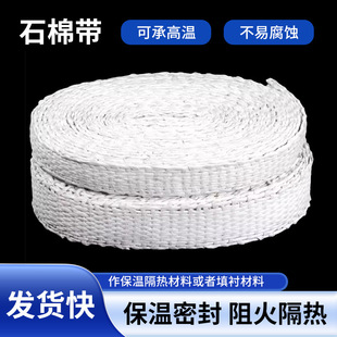 ʯ�ގ����ط�����偠t�͸ߜ��ܷ�|�Ś�ܸ��᲼���o�mʯ�ގ����l