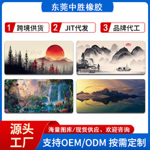 �Є����zӢ�Ŀ���I�羳������ˉ| ����|�������| ����Դ�^���S