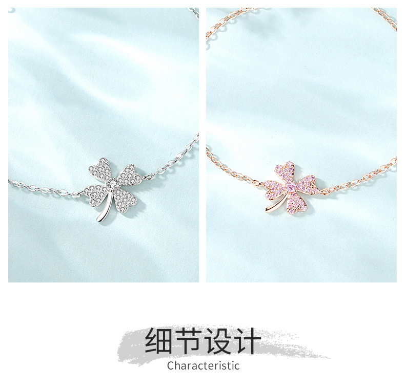 四叶草手链详情_05.jpg
