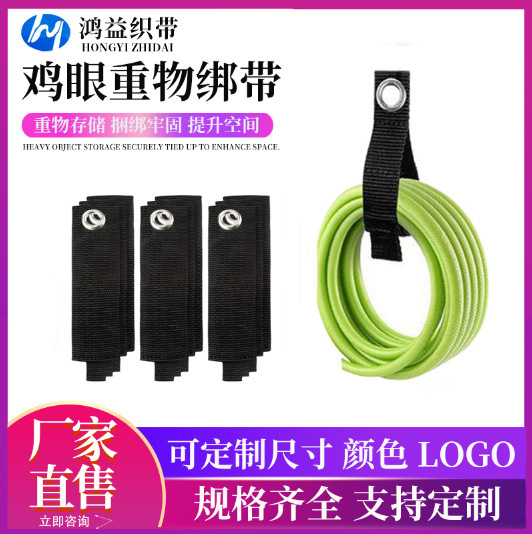 Cross-Border Heavy-Duty Hook and Loop Straps for Hanging Wires, Heavy-Duty Storage, Self-Adhesive Tool Fixing Hanging Rings Cross-Border Heavy-Duty Hook and Loop Straps for Hanging Wires, Heavy-Duty Storage, Self-Adhesive Tool Fixing Hanging Rings