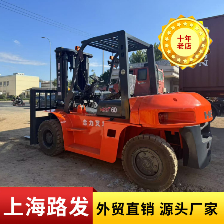 TCM 10 toneladas de carretillas elevadoras grandes carretillas elevadoras usadas diesel original japonés 10 toneladas de motor de combustión interna FD100Z