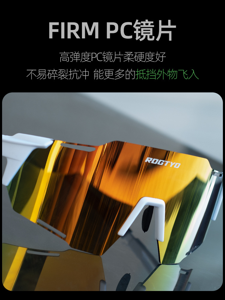 Gafas de Ciclismo Deportivas Protección UV, Cortavientos para Deportes al Aire Libre