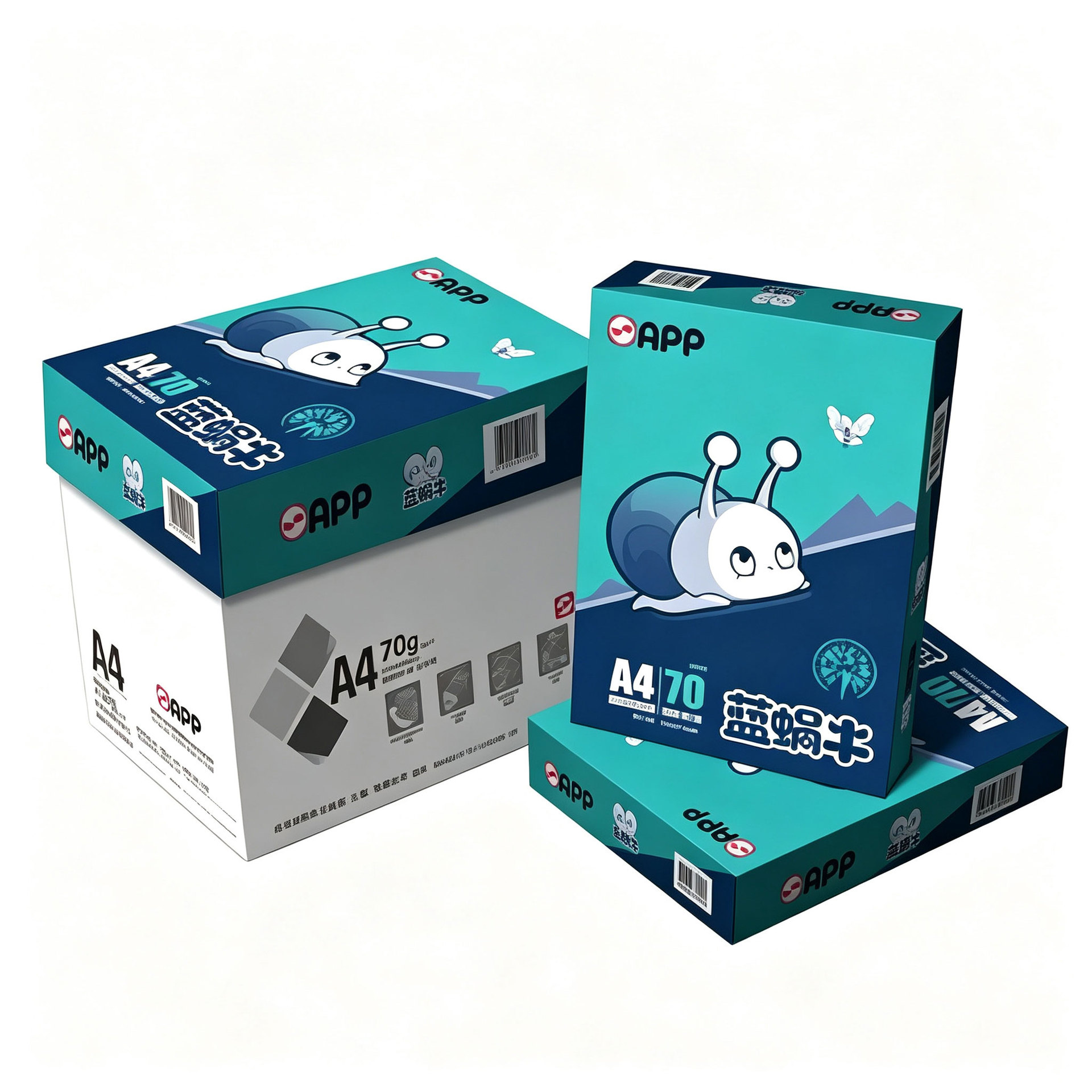 Papel de copia de caracol azul dorado 70G 80g papel de impresión A4 papel de oficina 80g papel de impresión de doble cara papel grueso sin envío