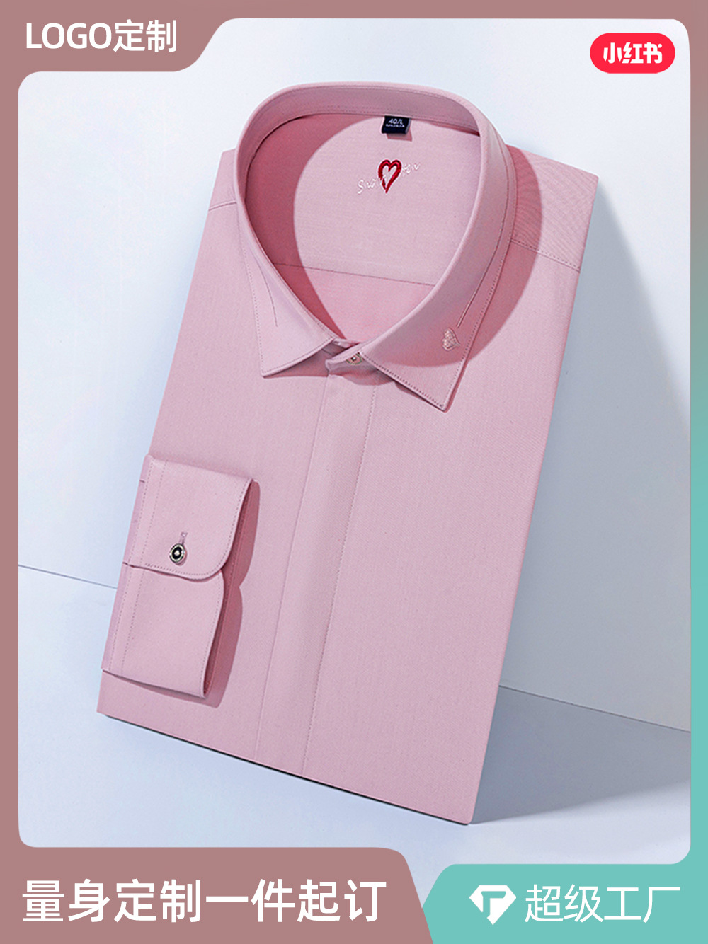 Camisas rosa personalizadas para hombres de manga larga boda moda casal delgada amor bordado vestido de hombre