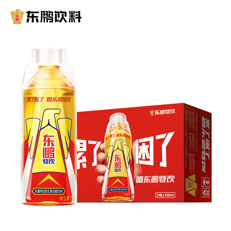 维生素整箱24500ml运动健身饮料功能性饮料能量50m瓶2l东鹏特饮|undefined