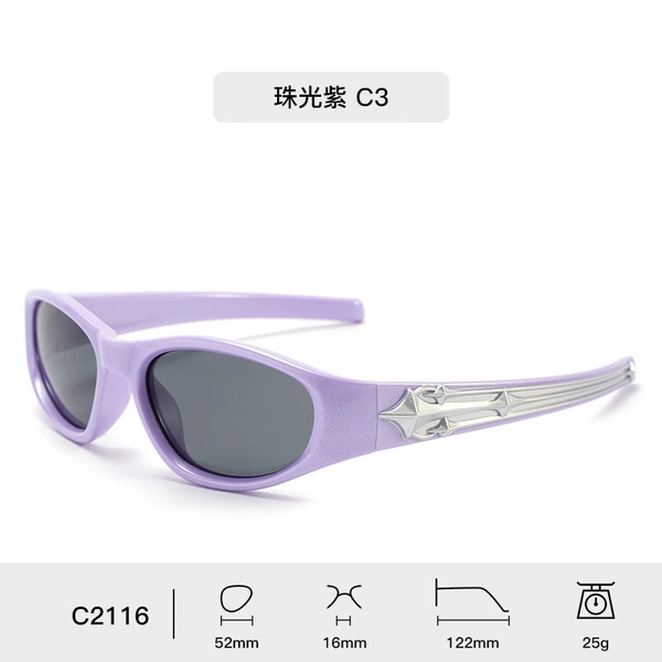 [珠光粉 C3]