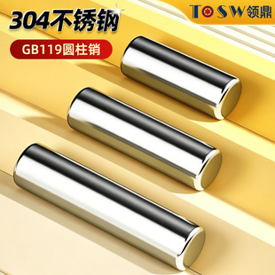 304���P䓈A���N ��λ�N�̶��N�S�����N���N�M2M3M4M5M6M8M10M12