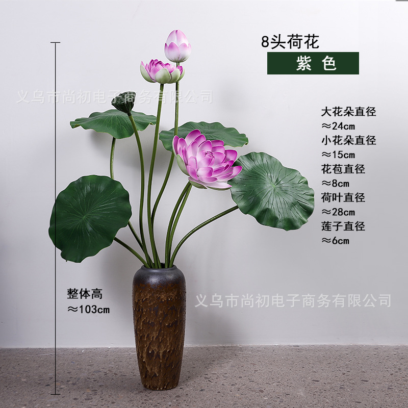 Simulación transfronteriza loto loto loto loto Buda para flores de estilo chino pastoral templo de flores decorativas suministro directo