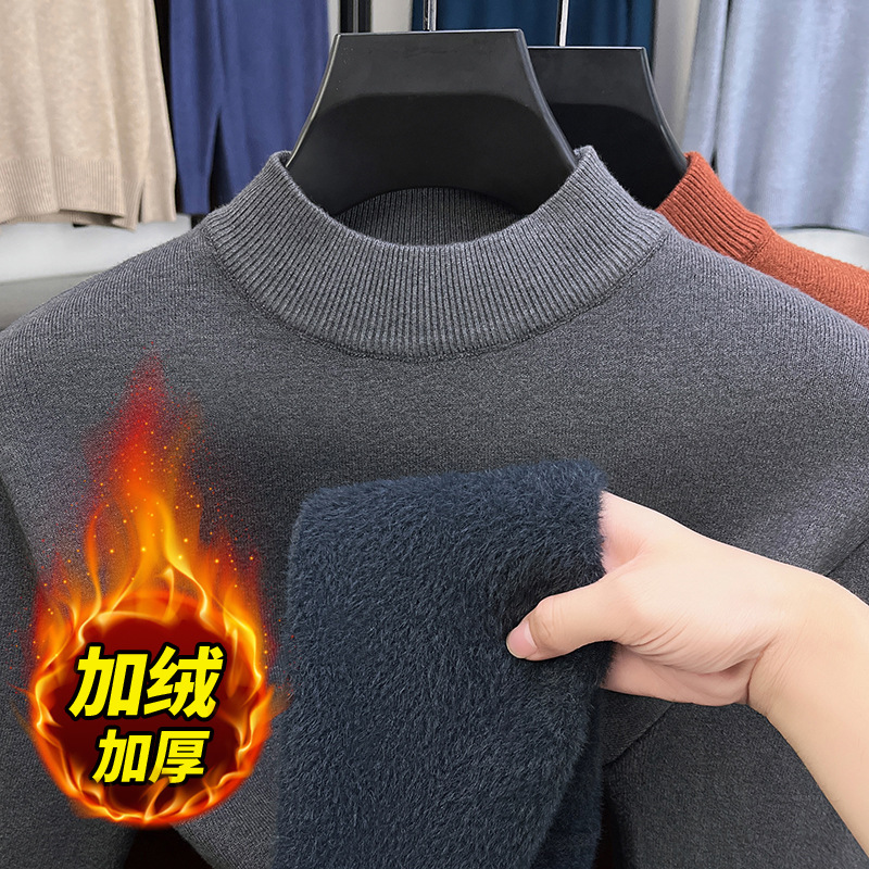 Cross-Border Winter Popular Men's All-In-One Velvet Knitwear Half Turtleneck Plus Velvet Warm Knitwear Bottoming Top Wholesale