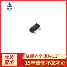 集成电路;连接器;保险丝座(盒)