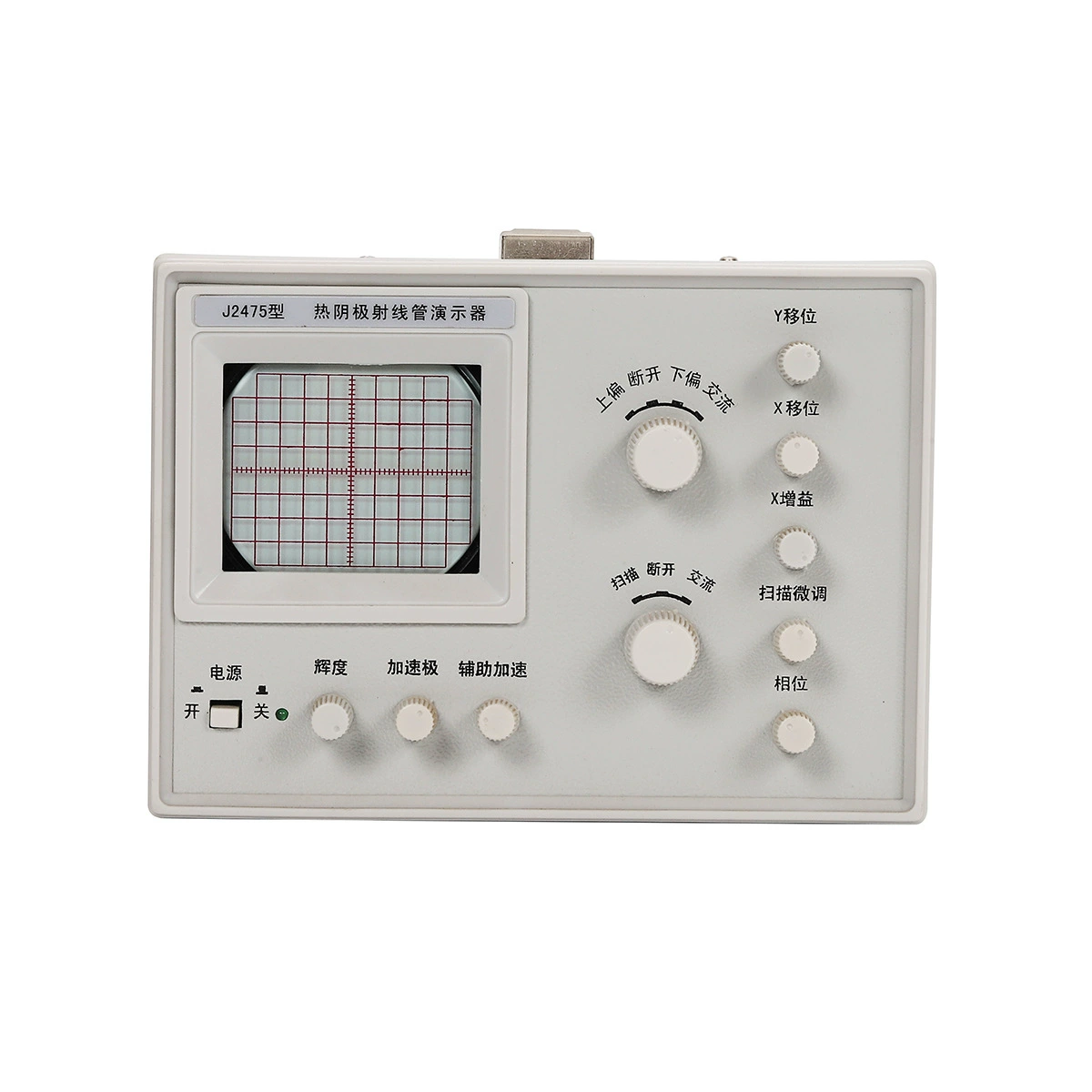 Демонстратор полярных лучей с горячей влагалищем J2475, учебный инструмент, экспериментальный инструмент, однобелый осциллограф, портативный дизайн